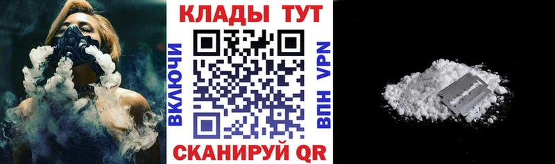 Виды наркоты Жиздра ГАШИШ ссылка на мегу рабочий сайт Меф КОКАИН A-PVP