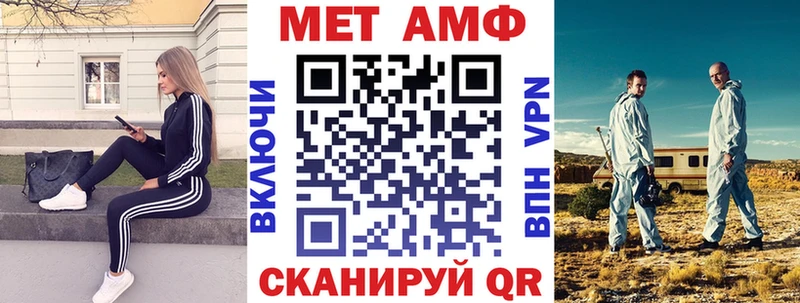 KRAKEN ССЫЛКА  Жиздра  Amphetamine Premium  как найти  