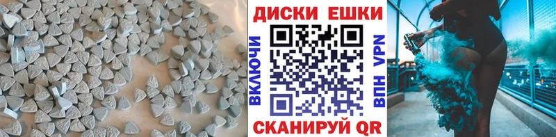 блэк спрут как войти  купить закладку  Жиздра  Ecstasy louis Vuitton 