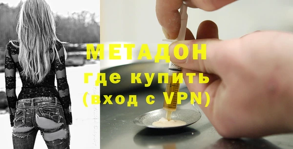 героин Алзамай