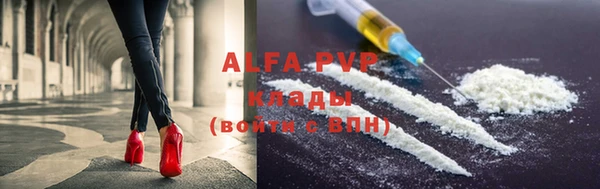 героин Алзамай