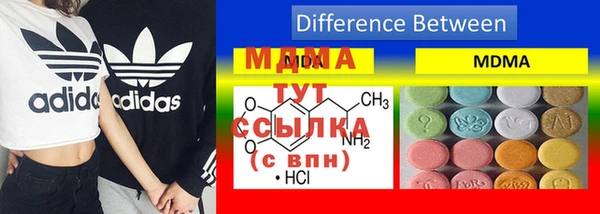 марихуана Алексеевка