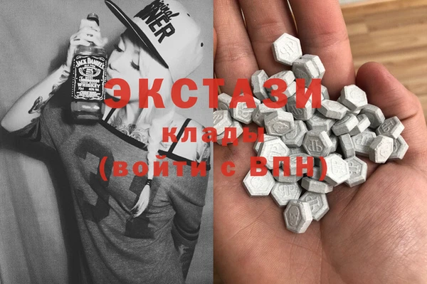 марихуана Алексеевка