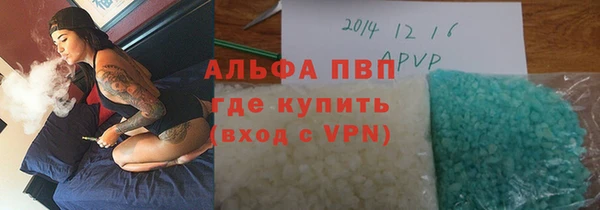 героин Алзамай