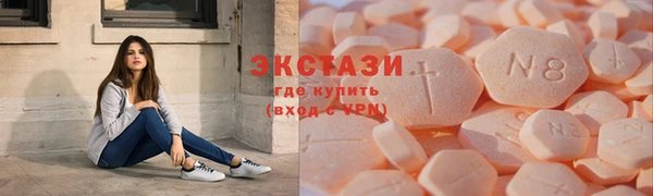 марихуана Алексеевка