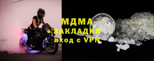 героин Алзамай