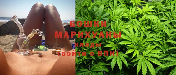 героин Алзамай
