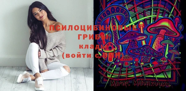 марихуана Алексин