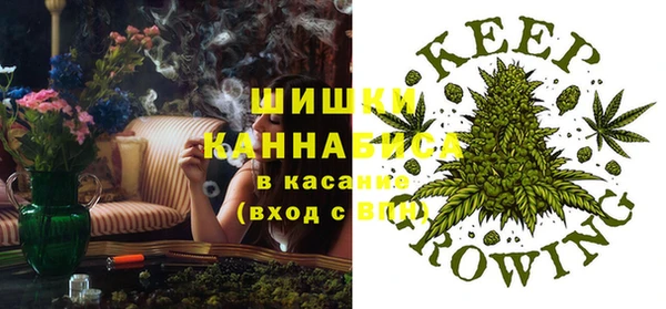 марихуана Алексин