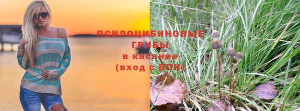 марихуана Алексин