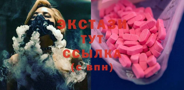 марихуана Алексеевка