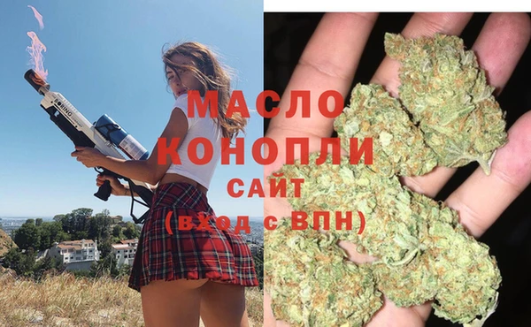 марихуана Алексеевка