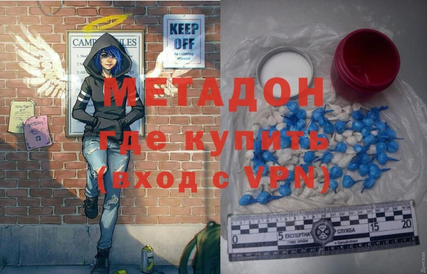 героин Алзамай