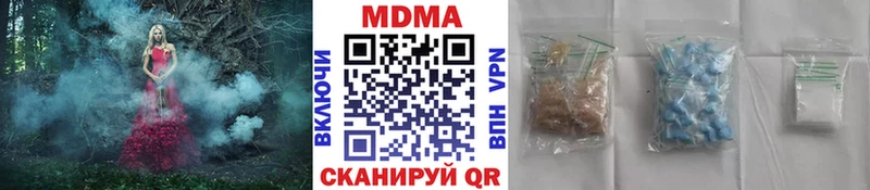 MDMA VHQ Жиздра