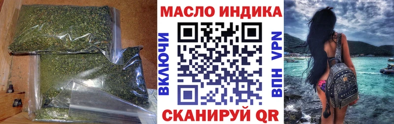 ТГК жижа  Жиздра 