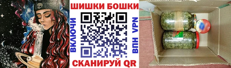 Канабис гибрид  omg рабочий сайт  Жиздра 